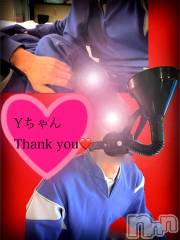 松本発デリヘルcoin d amour-松本市発(コインダムール-マツモトシハツ) （松本発）蘭（らん）お姉様(99)の3月12日写メブログ「ママと娘❤️」