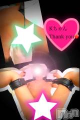 松本発デリヘルcoin d amour-松本市発(コインダムール-マツモトシハツ) （松本発）蘭（らん）お姉様(99)の5月7日写メブログ「イキまくり～❤️」