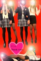 松本発デリヘルcoin d amour-松本市発(コインダムール-マツモトシハツ) （松本発）蘭（らん）お姉様(99)の7月5日写メブログ「毎回記録更新❤️」