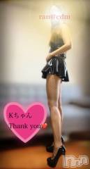 松本発デリヘルcoin d amour-松本市発(コインダムール-マツモトシハツ) （松本発）蘭（らん）お姉様(99)の9月23日写メブログ「へそピ引っ張っちゃった❤️」