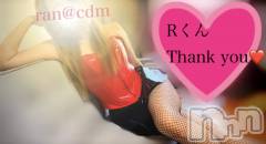 松本発デリヘルcoin d amour-松本市発(コインダムール-マツモトシハツ) （松本発）蘭（らん）お姉様(99)の10月3日写メブログ「サプライズ❤️」