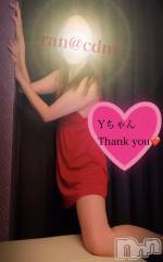 松本発デリヘルcoin d amour-松本市発(コインダムール-マツモトシハツ) （松本発）蘭（らん）お姉様(99)の11月8日写メブログ「キスするわけないでしょ？？❤️」