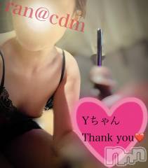 松本発デリヘル（松本市発）コインダムール(コインダムール-マツモトシハツ) （松本市発）蘭（らん）お姉様(30)の12月2日写メブログ「正常位で突かれながら...❤️」