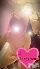 松本発デリヘルcoin d amour-松本市発(コインダムール-マツモトシハツ) （松本発）蘭（らん）お姉様(99)の12月23日写メブログ「しまむらのパンティーミッション❤️」