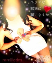 松本発デリヘルcoin d amour-松本市発(コインダムール-マツモトシハツ) （松本発）蘭（らん）お姉様(99)の12月13日写メブログ「巨乳に憧れて。。♡(笑)」