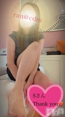 coin d amour