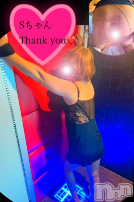 coin d amour-松本市発