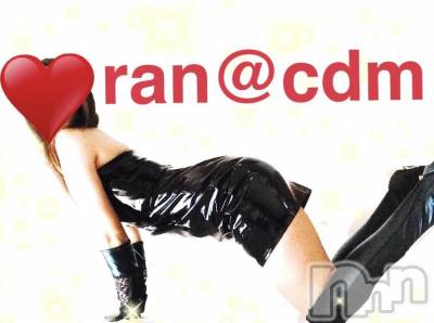 松本発デリヘル coin d amour-松本市発(コインダムール-マツモトシハツ) (松本発)蘭(らん)お姉様(99)の4月21日写メブログ「イラマチオ大好きくん♡」