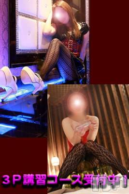 松本発デリヘル coin d amour-松本市発(コインダムール-マツモトシハツ) （松本発）蘭（らん）お姉様(99)の6月10日写メブログ「明日こそ！3P講習～☆」