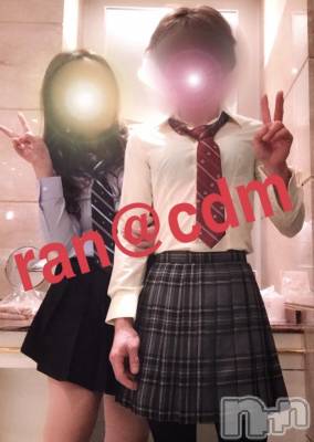 松本発デリヘル （松本市発）コインダムール(コインダムール-マツモトシハツ) （松本市発）蘭（らん）お姉様(30)の11月25日写メブログ「女装プレイ！～あっちゃん編～」
