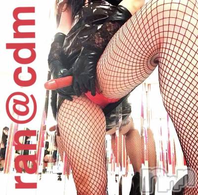 松本発デリヘル coin d amour-松本市発(コインダムール-マツモトシハツ) (松本発)蘭(らん)お姉様(99)の12月10日写メブログ「指4本も入るガバマン☆」