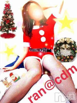 松本発SM coin d amour(コインダムール) （松本発）蘭（らん）お姉様(99)の12月25日写メブログ「サンタさん来ないかな♡」