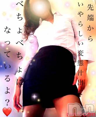 松本発デリヘル coin d amour-松本市発(コインダムール-マツモトシハツ) （松本発）蘭（らん）お姉様(99)の3月10日写メブログ「変態汁垂らしにいらっしゃい♪」