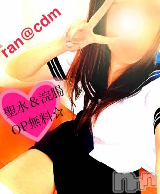 松本発デリヘル coin d amour-松本市発(コインダムール-マツモトシハツ) （松本発）蘭（らん）お姉様(99)の3月11日写メブログ「個人イベント開催します♡」