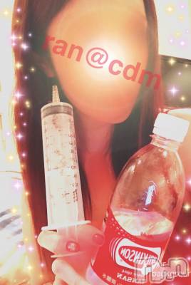 松本発デリヘル coin d amour-松本市発(コインダムール-マツモトシハツ) (松本発)蘭(らん)お姉様(99)の3月25日写メブログ「炭酸浣腸☆」