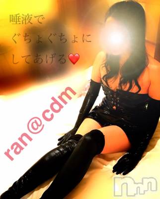 松本発SM coin d amour(コインダムール) （松本発）蘭（らん）お姉様(99)の4月2日写メブログ「唾液にまみれて幸せ♡」