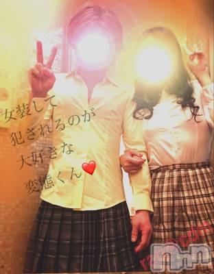 松本発SM coin d amour(コインダムール) （松本発）蘭（らん）お姉様(99)の4月7日写メブログ「女装子あっちゃん♡」