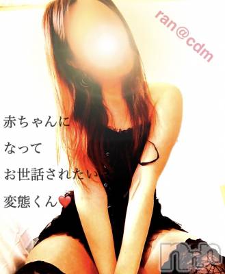 松本発デリヘル coin d amour-松本市発(コインダムール-マツモトシハツ) (松本発)蘭(らん)お姉様(99)の5月30日写メブログ「ママに犯されたいの...」