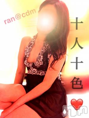 松本発SM coin d amour(コインダムール) （松本発）蘭（らん）お姉様(99)の6月13日写メブログ「変態ハイライト～♪」