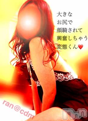 松本発SM coin d amour(コインダムール) （松本発）蘭（らん）お姉様(99)の6月18日写メブログ「顔面騎乗大好きな変態くん♡‬」