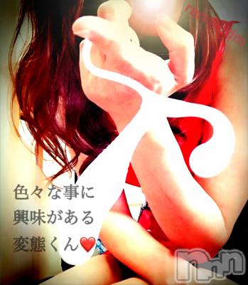 松本発SM coin d amour(コインダムール) （松本発）蘭（らん）お姉様(99)の6月20日写メブログ「濃厚な手コキ責め☆」