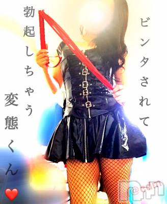 松本発デリヘル coin d amour-松本市発(コインダムール-マツモトシハツ) (松本発)蘭(らん)お姉様(99)の8月6日写メブログ「ママ達がいないから...」