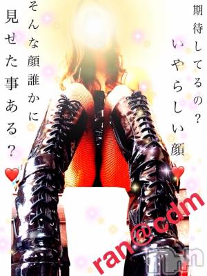 松本発SM coin d amour(コインダムール) （松本発）蘭（らん）お姉様(99)の8月24日写メブログ「エッチな顔見せて～♪」