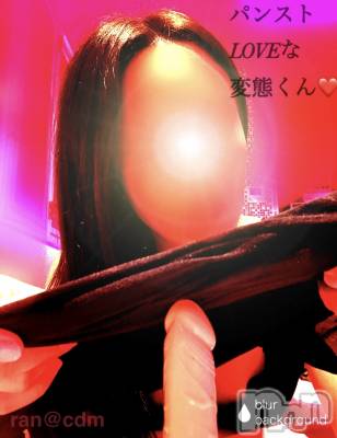 松本発SM coin d amour(コインダムール) （松本発）蘭（らん）お姉様(99)の9月2日写メブログ「パンスト亀頭責め三昧！」