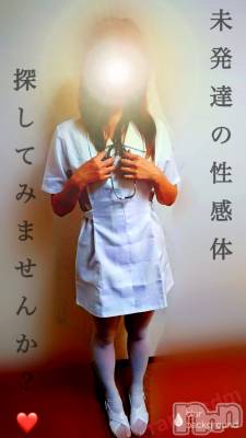 松本発デリヘル （松本市発）コインダムール(コインダムール-マツモトシハツ) （松本市発）蘭（らん）お姉様(30)の9月9日写メブログ「新たな性感帯♡‬」