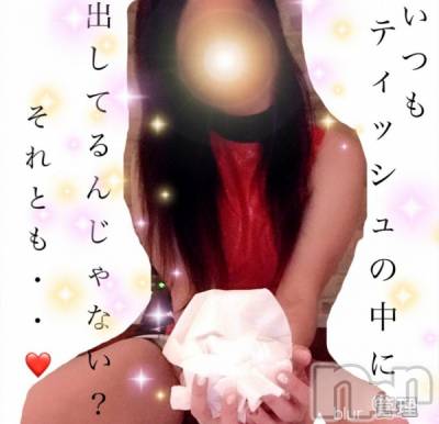 松本発デリヘル coin d amour-松本市発(コインダムール-マツモトシハツ) （松本発）蘭（らん）お姉様(99)の9月20日写メブログ「絞り取ってあげる♡‬」