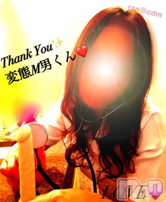 松本発SM coin d amour(コインダムール) （松本発）蘭（らん）お姉様(99)の9月30日写メブログ「2年記念日☆」