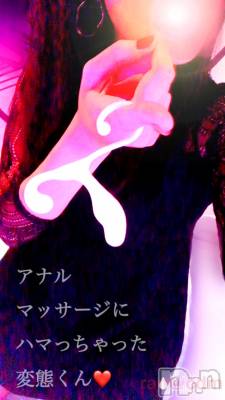 松本発デリヘル （松本市発）コインダムール(コインダムール-マツモトシハツ) （松本市発）蘭（らん）お姉様(30)の10月18日写メブログ「アナルで快楽を。。」