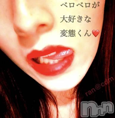 松本発SM coin d amour(コインダムール) （松本発）蘭（らん）お姉様(99)の11月27日写メブログ「潮吹きの勢いが凄すぎて。。♡」