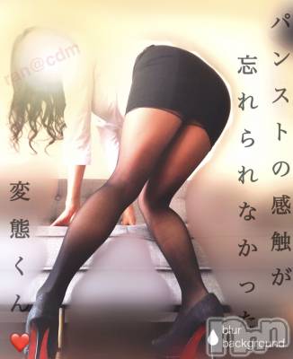 松本発デリヘル （松本市発）コインダムール(コインダムール-マツモトシハツ) （松本市発）蘭（らん）お姉様(30)の12月5日写メブログ「変態に逆戻り♡」