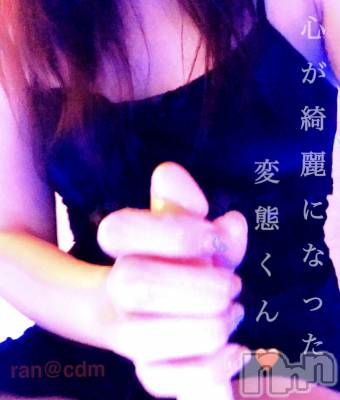 松本発デリヘル coin d amour-松本市発(コインダムール-マツモトシハツ) （松本発）蘭（らん）お姉様(99)の12月15日写メブログ「匂いフェチ疑惑♪」