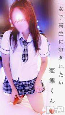 松本発SM coin d amour(コインダムール) （松本発）蘭（らん）お姉様(99)の1月7日写メブログ「挿入されたいなんて、、」