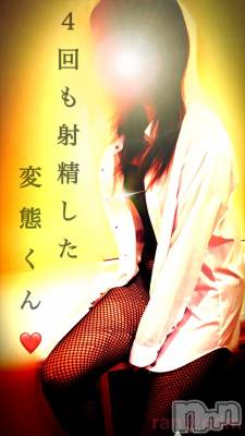 松本発SM coin d amour(コインダムール) （松本発）蘭（らん）お姉様(99)の1月7日写メブログ「賢者タイムは無い！」