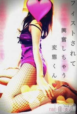 松本発SM coin d amour(コインダムール) （松本発）蘭（らん）お姉様(99)の1月10日写メブログ「SEXしているみたい♡♡」