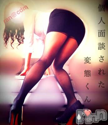 松本発SM coin d amour(コインダムール) （松本発）蘭（らん）お姉様(99)の1月12日写メブログ「先生に誘惑されちゃう...」