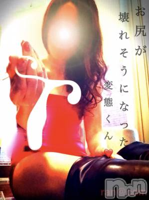 松本発デリヘル （松本市発）コインダムール(コインダムール-マツモトシハツ) （松本市発）蘭（らん）お姉様(30)の1月21日写メブログ「早漏ま〇こ♡」