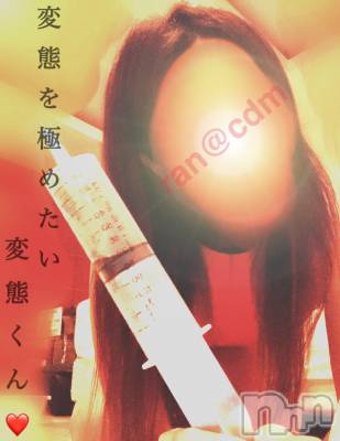 松本発SM coin d amour(コインダムール) （松本発）蘭（らん）お姉様(99)の2月19日写メブログ「アナルポンプ、、♡」