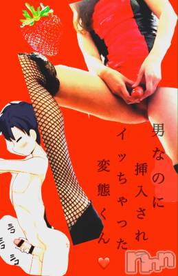 松本発デリヘル （松本市発）コインダムール(コインダムール-マツモトシハツ) （松本市発）蘭（らん）お姉様(30)の2月26日写メブログ「立ちバックで犯されたい！」