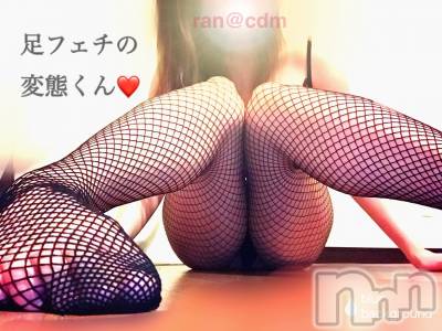松本発デリヘル coin d amour-松本市発(コインダムール-マツモトシハツ) (松本発)蘭(らん)お姉様(99)の3月17日写メブログ「車内手コキからSTART☆」