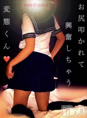 松本発SM coin d amour(コインダムール) （松本発）蘭（らん）お姉様(99)の3月24日写メブログ「スパンキングされたい♡」