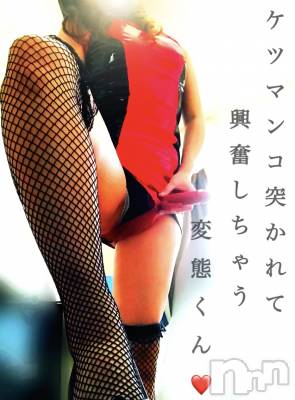 松本発SM coin d amour(コインダムール) （松本発）蘭（らん）お姉様(99)の4月1日写メブログ「早漏ちんぽ♡」