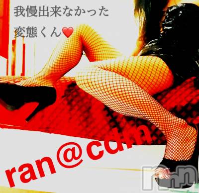 松本発SM coin d amour(コインダムール) （松本発）蘭（らん）お姉様(99)の4月6日写メブログ「性欲爆発ー！！♡」