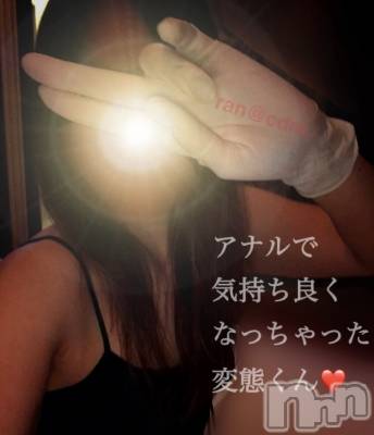 松本発デリヘル （松本市発）コインダムール(コインダムール-マツモトシハツ) （松本市発）蘭（らん）お姉様(30)の4月12日写メブログ「初☆トコロテン射精！！」