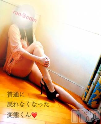 松本発デリヘル （松本市発）コインダムール(コインダムール-マツモトシハツ) （松本市発）蘭（らん）お姉様(30)の4月14日写メブログ「フィストされる喜び♡」