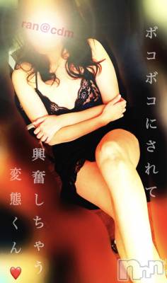 松本発デリヘル coin d amour-松本市発(コインダムール-マツモトシハツ) （松本発）蘭（らん）お姉様(99)の5月6日写メブログ「殴られて興奮しちゃうド変態！！！」