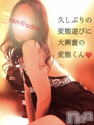 松本発SM coin d amour(コインダムール) （松本発）蘭（らん）お姉様(99)の6月4日写メブログ「アナル大好き♡」